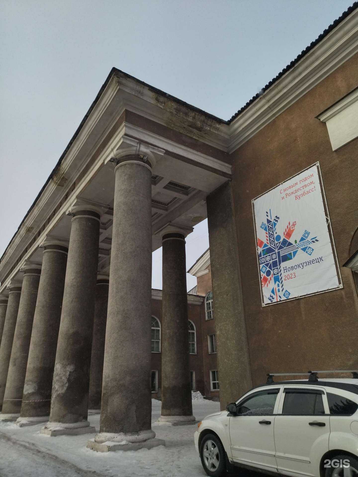 Отзывы на компанию Щедрыня в г. Новокузнецк c фото