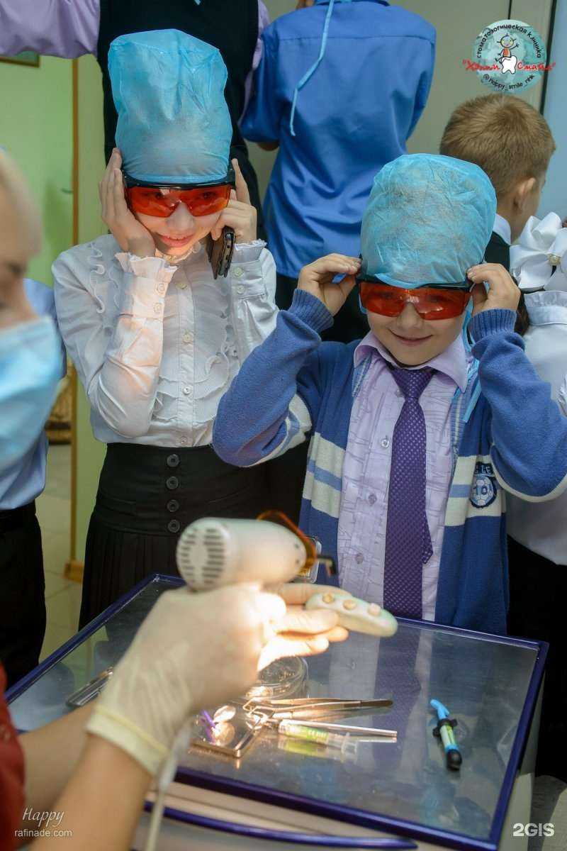 Отзывы на компанию Хэппи смайл в Находке c фото