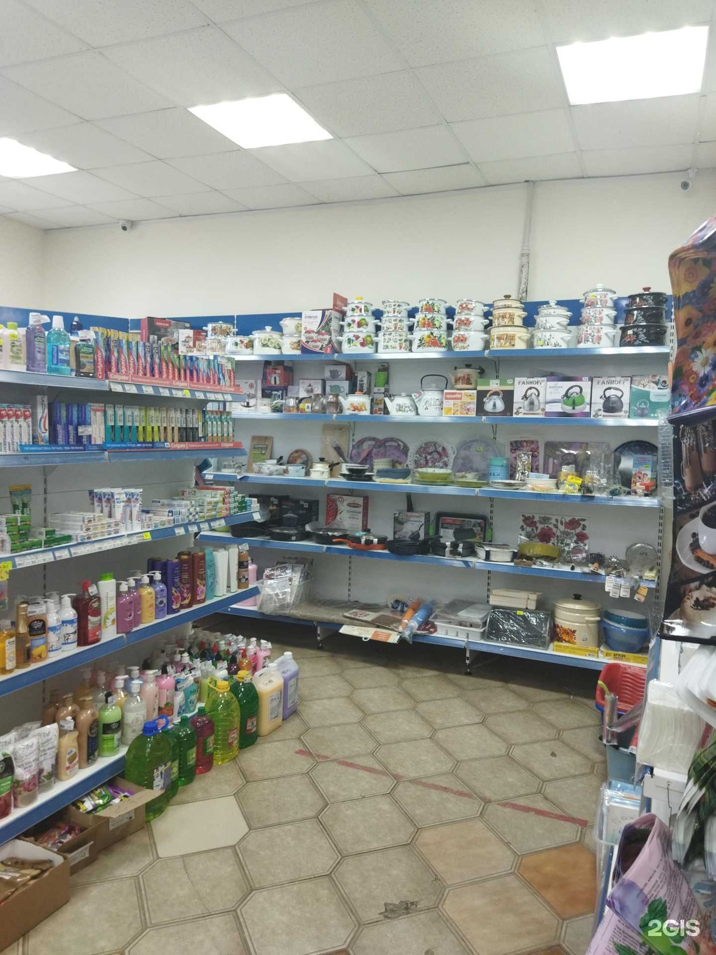 Отзывы на компанию Куколка в г. Астрахань c фото