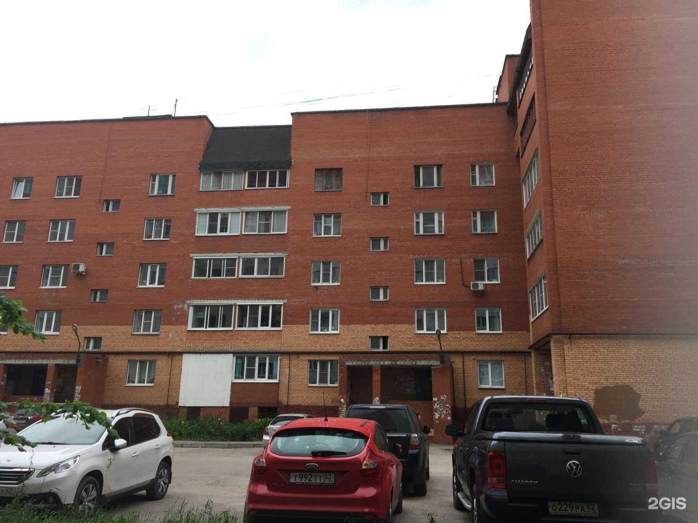 Отзывы на компанию Пицца Бланц в Рязани c фото - фотография 2 из 2