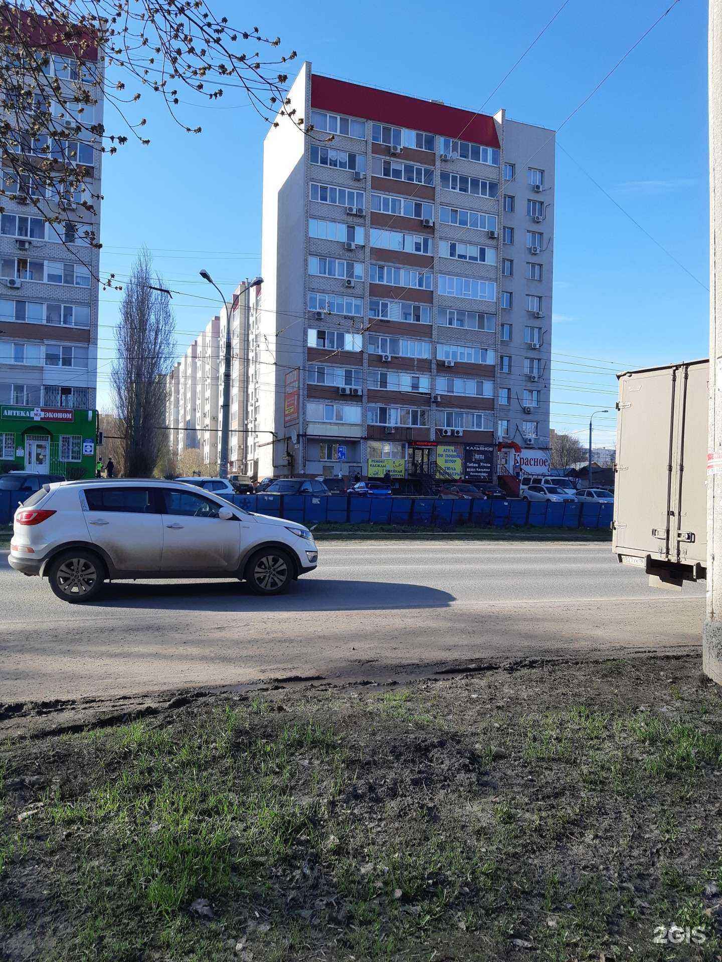 Отзывы на компанию UltraEquip в Самаре c фото - фотография 2 из 2