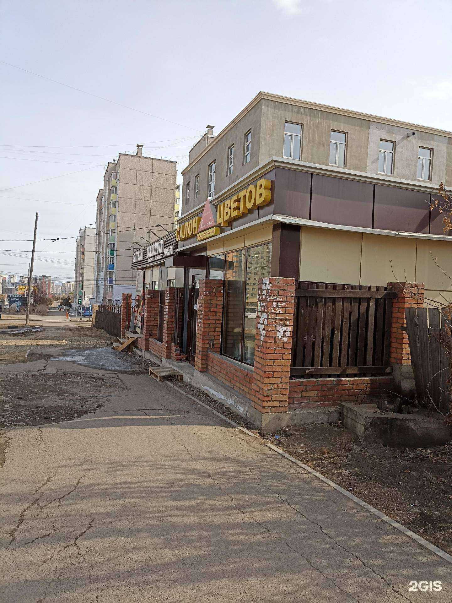 Отзывы на компанию Rosedekor в Красноярске c фото - фотография 2 из 2