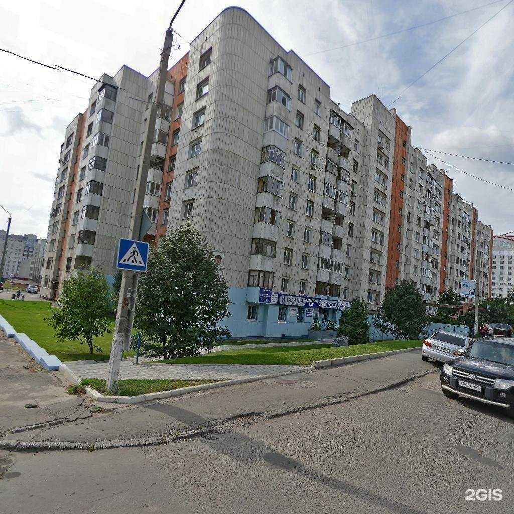 Отзывы на компанию Красота здесь в Барнауле c фото - фотография 2 из 2