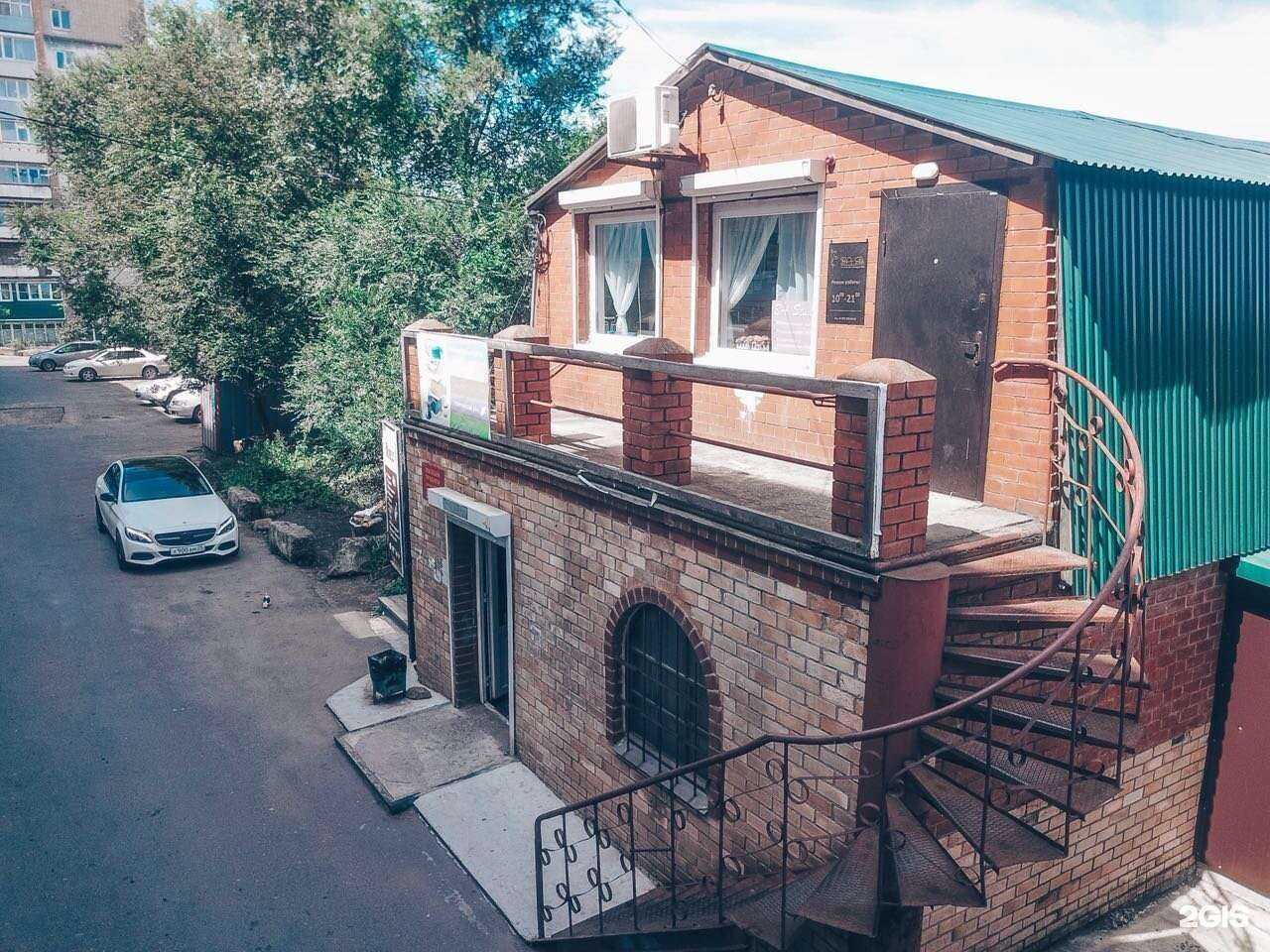 Отзывы на компанию Хунюнь в Владивостоке c фото - фотография 2 из 2