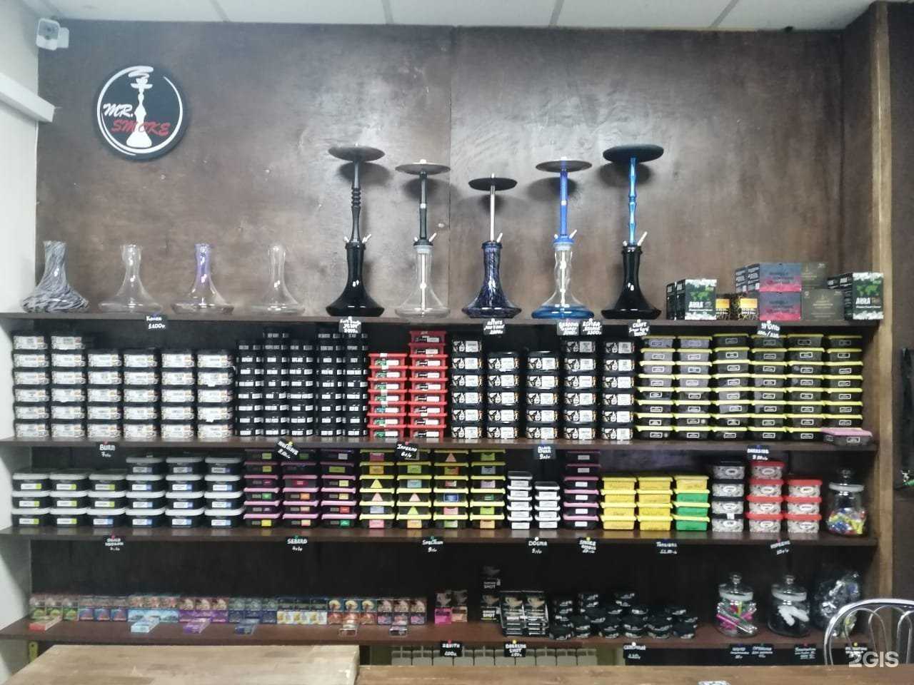 Отзывы на компанию Mr.Smoke в Кемерове c фото