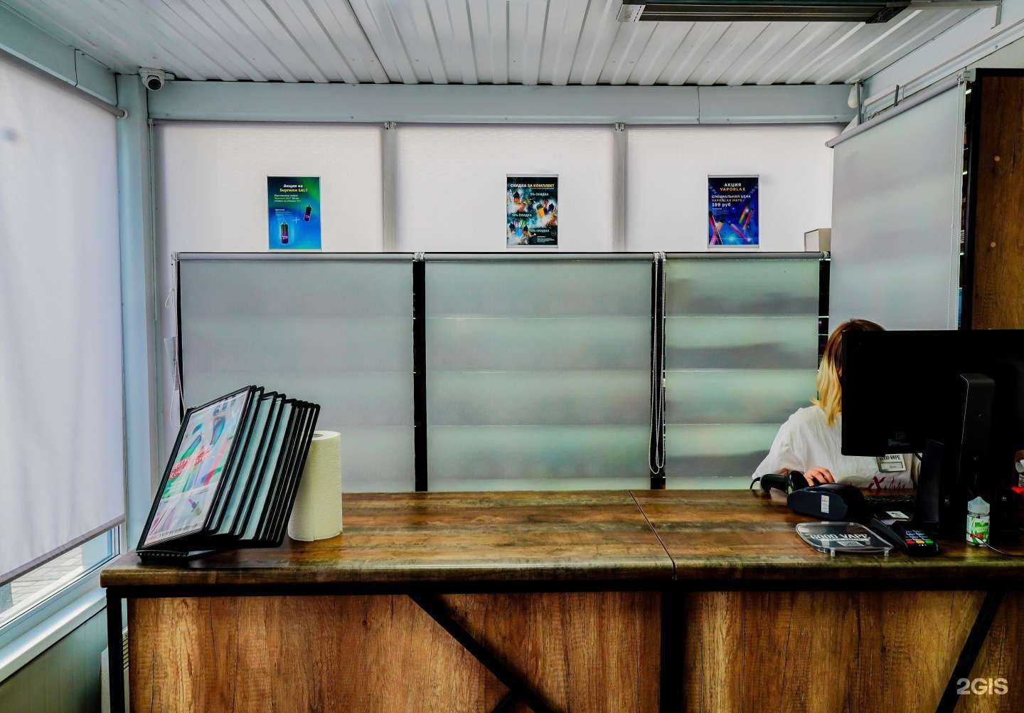 Отзывы на компанию Good Vape в Омске c фото