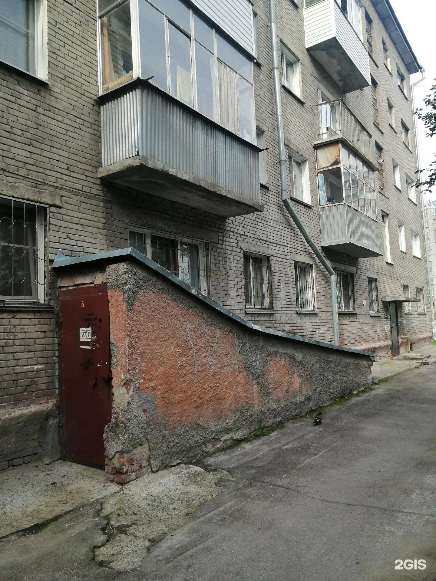 Отзывы на компанию Томатис-Результат в Новосибирске c фото - фотография 2 из 2