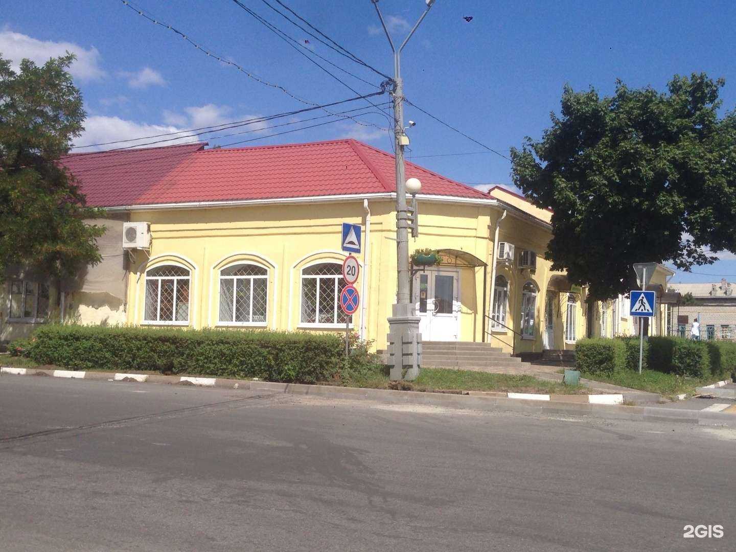 Отзывы на компанию Кириллица в Старом Осколе c фото - фотография 2 из 2