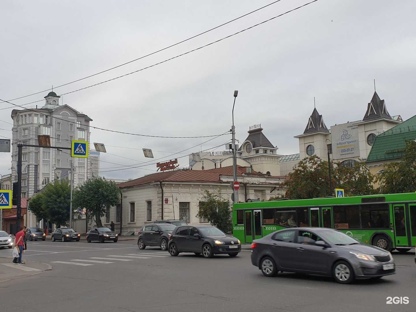 Отзывы на компанию Восточная Сибирь в Красноярске c фото - фотография 2 из 2