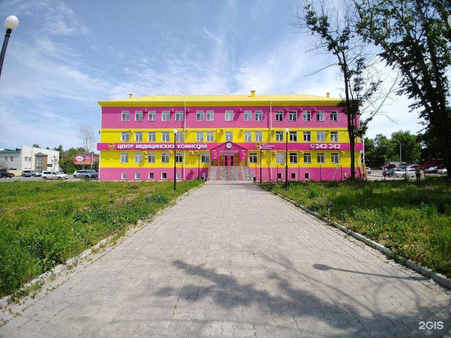 Отзывы на компанию Центр медицинских комиссий в Хабаровске c фото - фотография 2 из 2