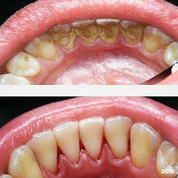 Отзывы на компанию Стека-Дент в Пензе c фото