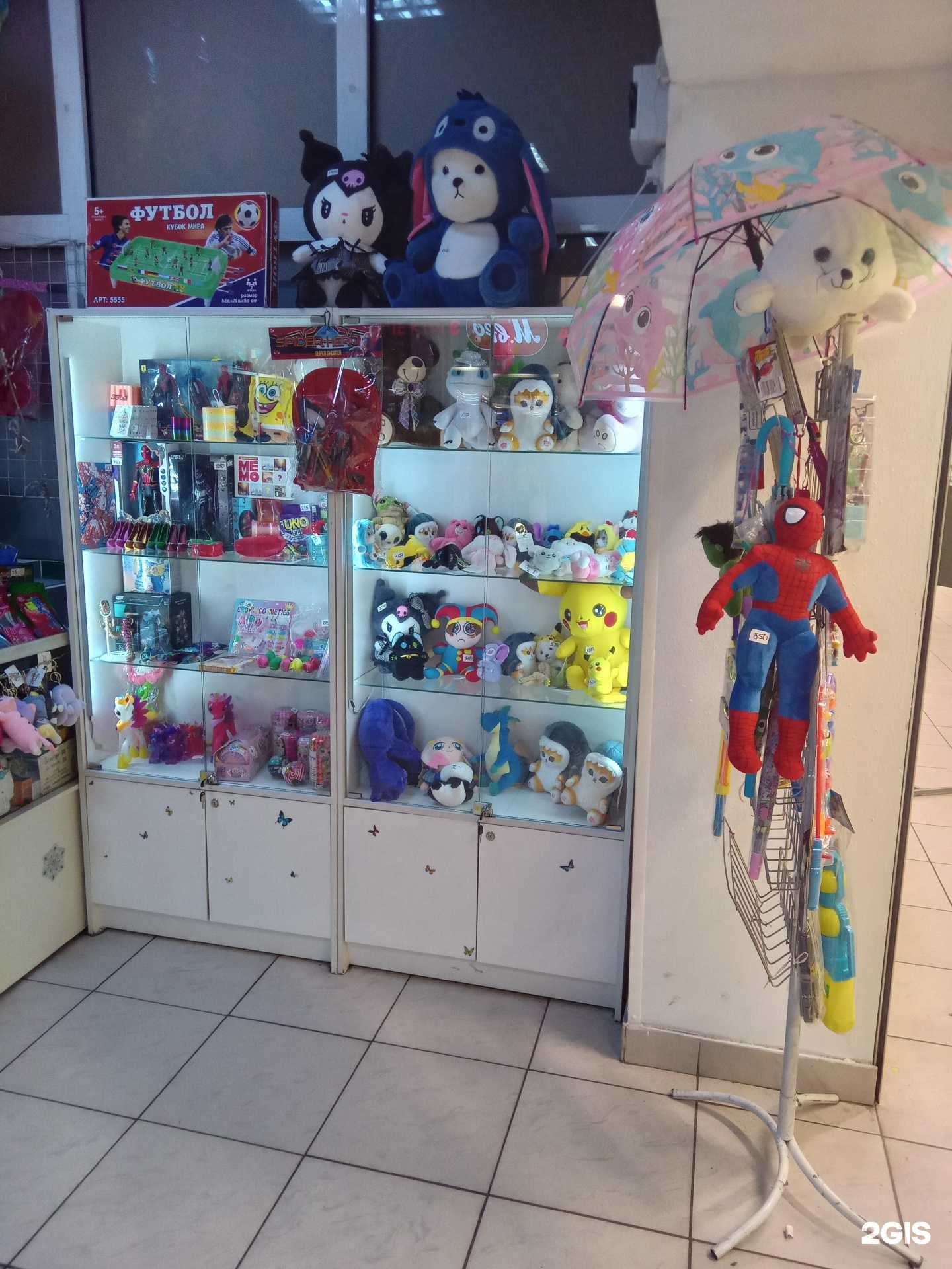 Отзывы на компанию Радуга в г. Улан-Удэ c фото