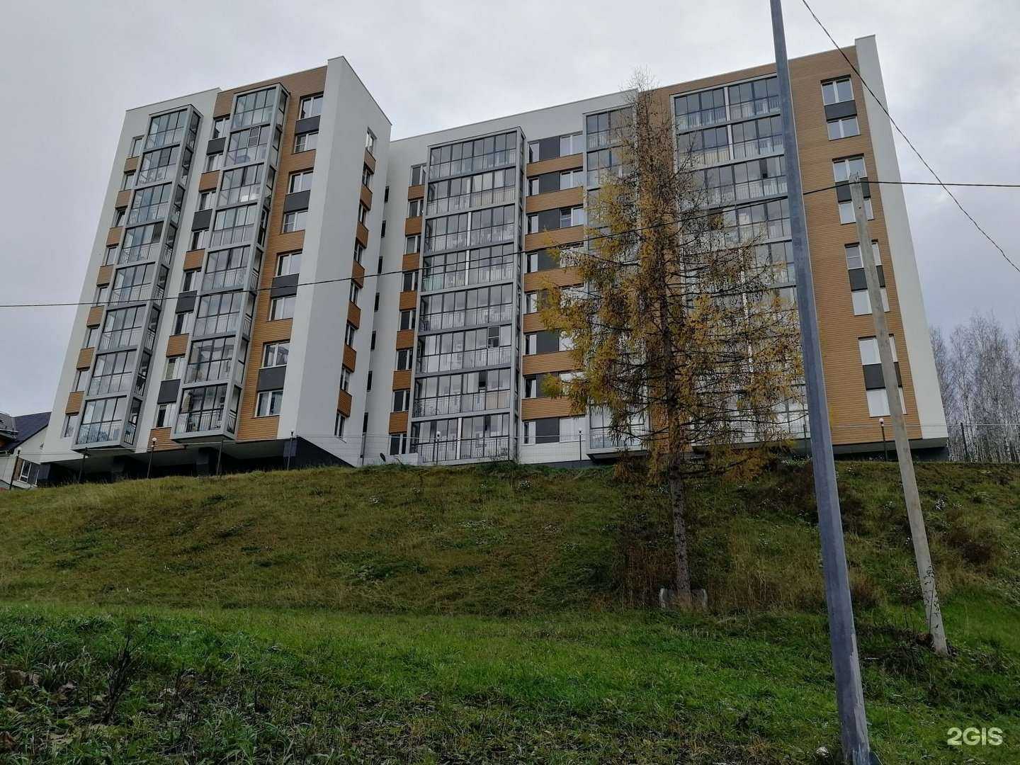 Отзывы на компанию Nira в Екатеринбурге c фото - фотография 2 из 2