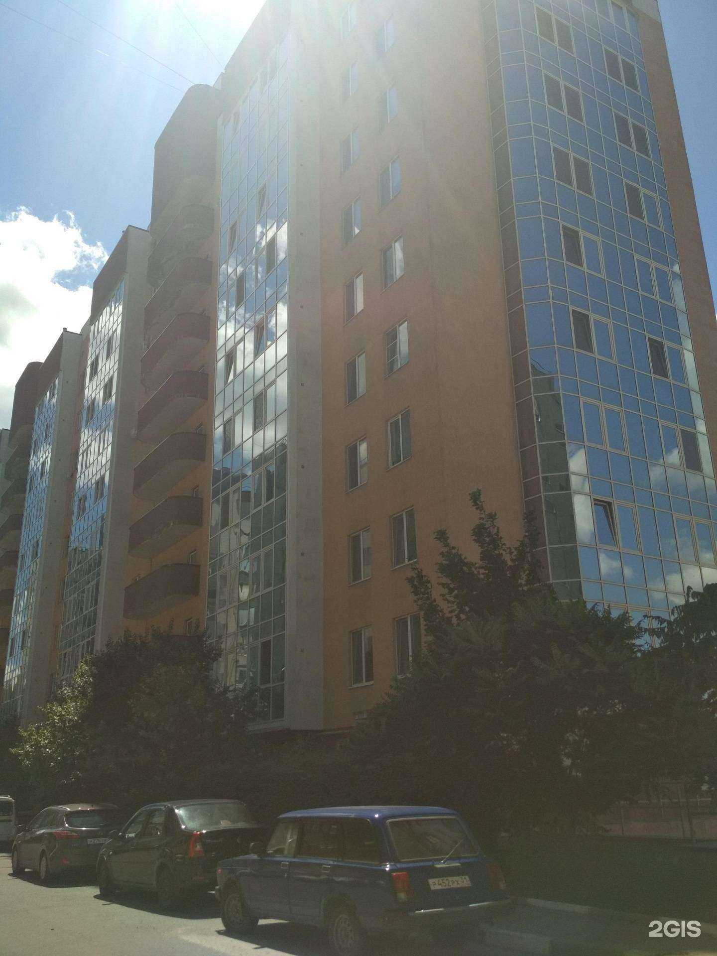 Отзывы на компанию Подрядчик в г. Белгород c фото