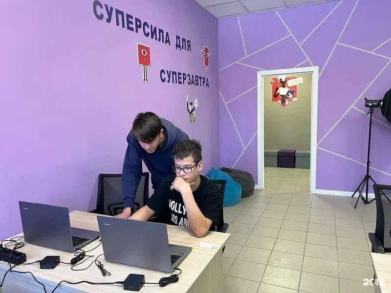 Отзывы на компанию Алгоритмика в г. Оренбург c фото