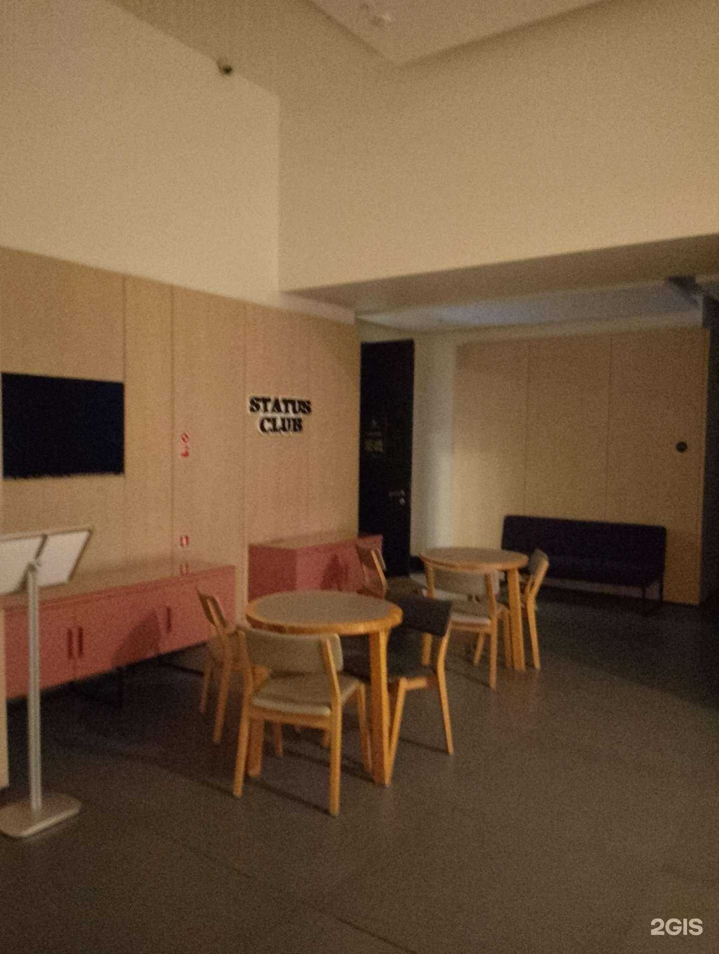 Отзывы на компанию Барбершоп в Мурманске c фото