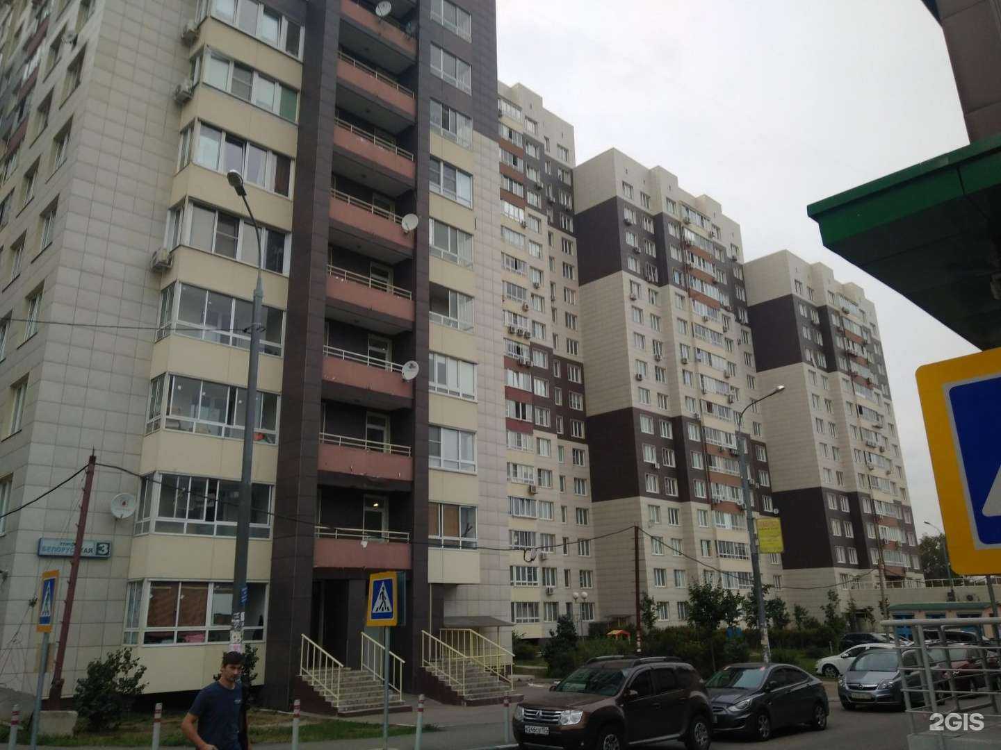 Отзывы на компанию Аптека.ру в Одинцове c фото - фотография 2 из 2