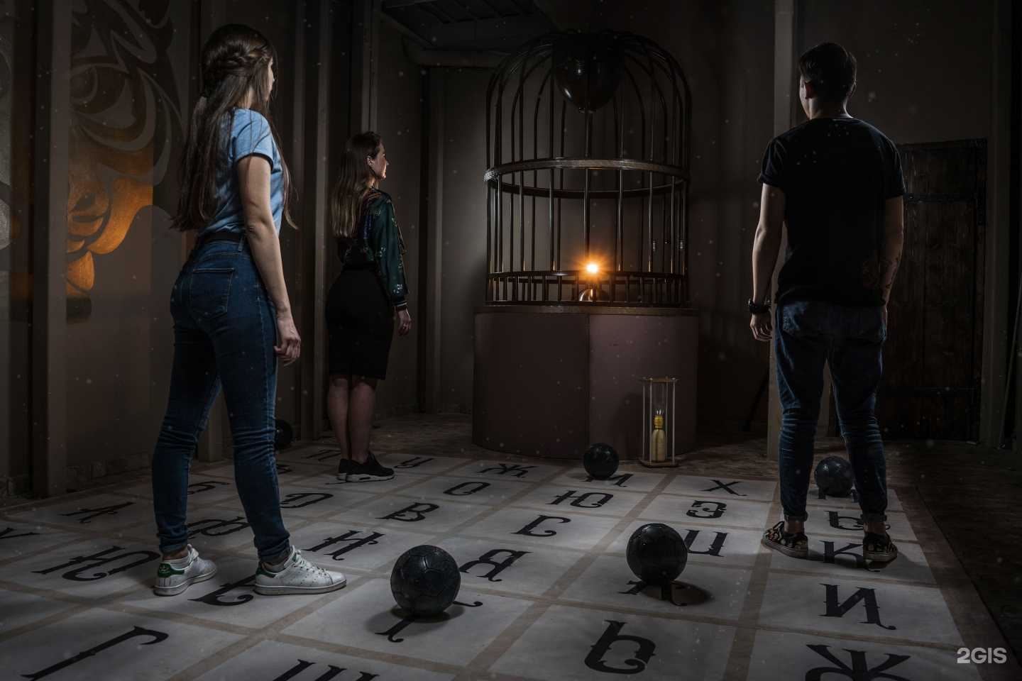 Отзывы на компанию Погружение в г. Челябинск c фото