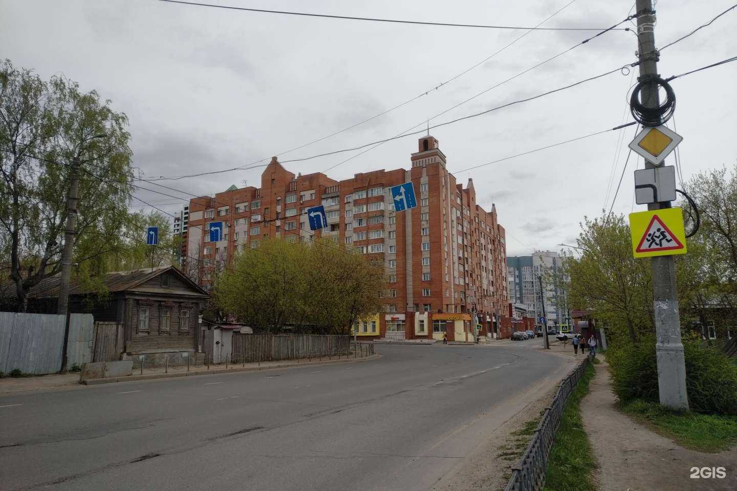 Отзывы на компанию Ивклиник 21 в Иванове c фото - фотография 2 из 2