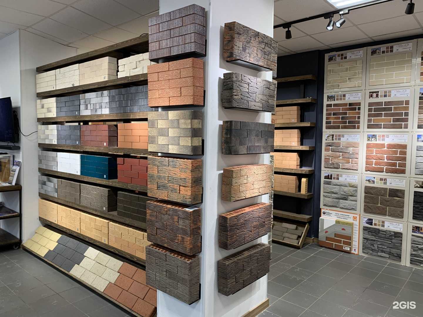 Отзывы на компанию Конкрит в Твери c фото