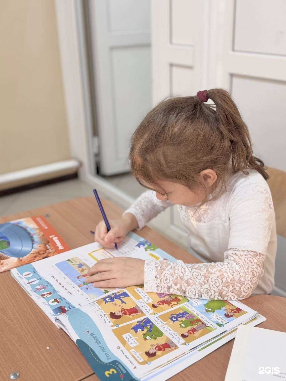 Отзывы на компанию Лингва плюс в г. Нижневартовск c фото