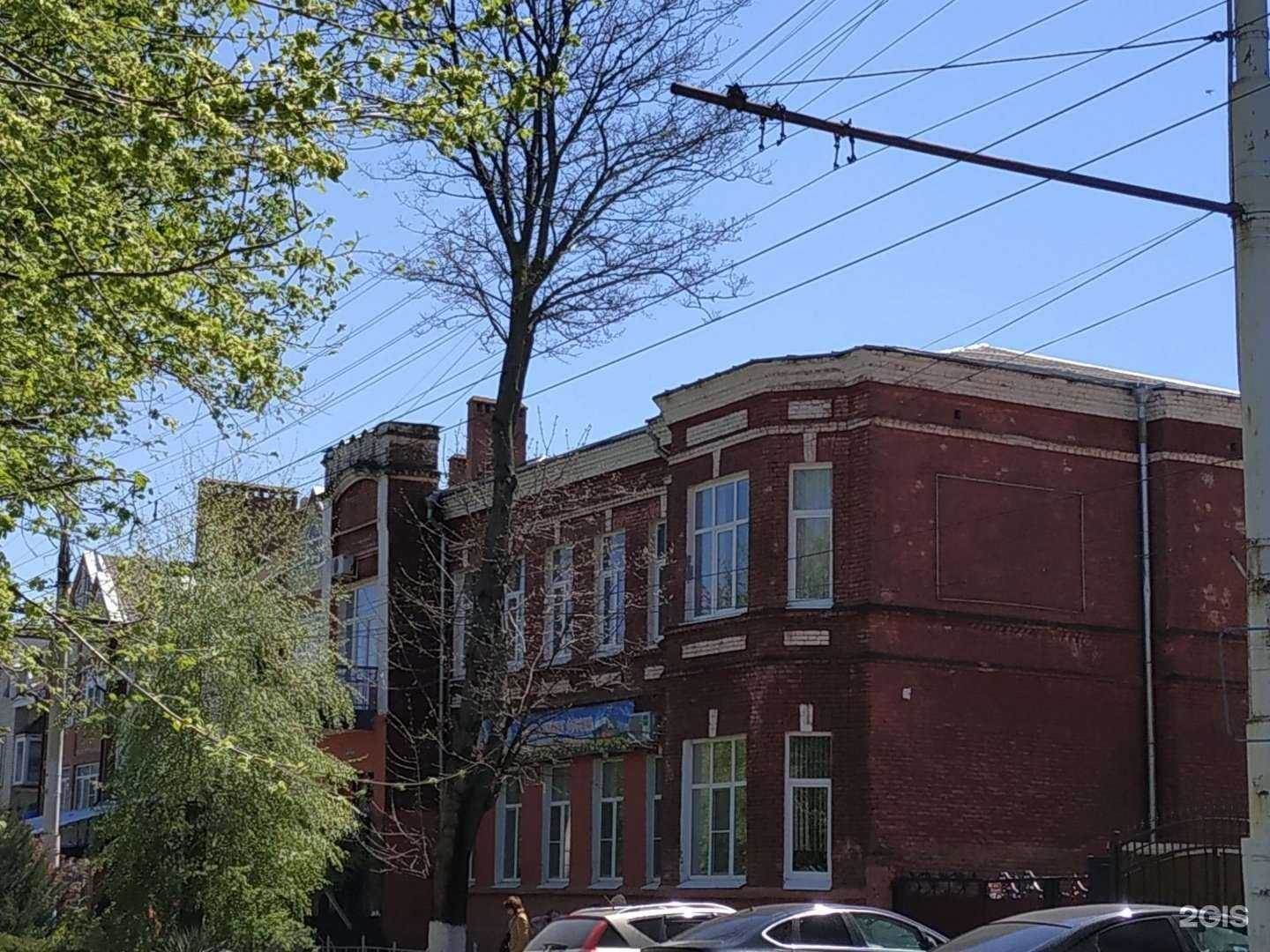 Отзывы на компанию Средняя школа №5 в г. Армавир c фото