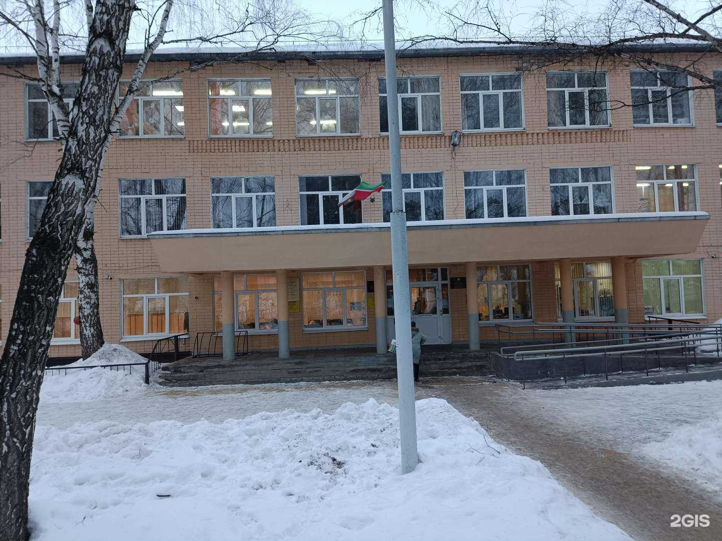 Отзывы на компанию Детская музыкальная школа №1 в Казани c фото