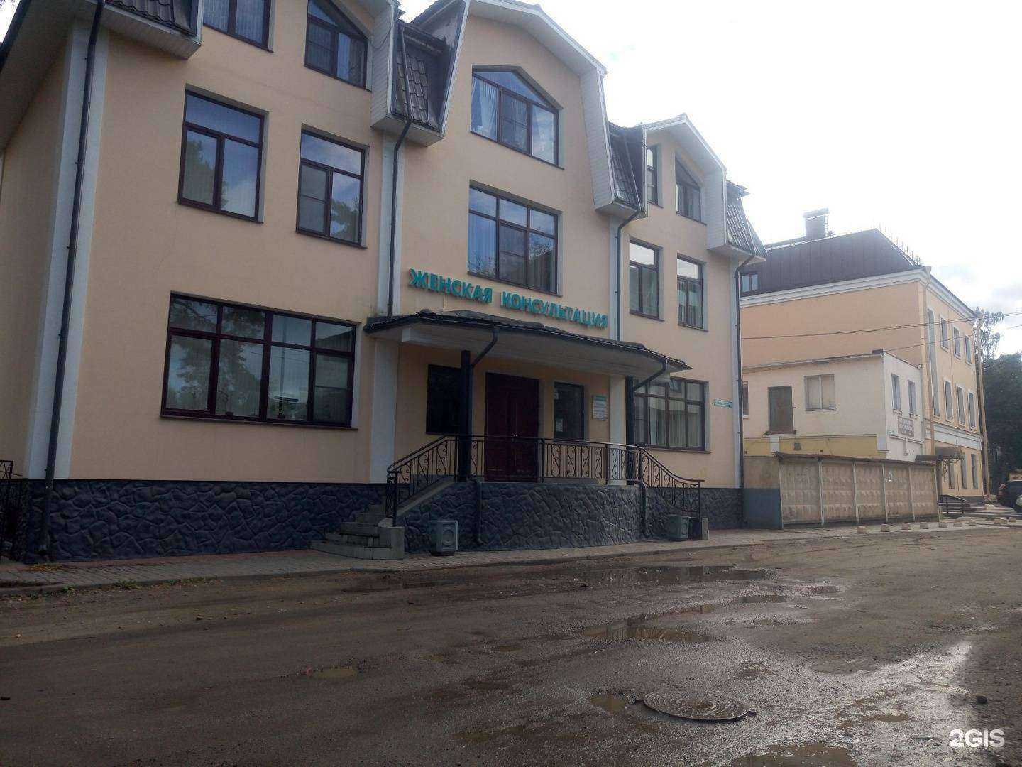 Отзывы на компанию Кладовая здоровья в Всеволожске c фото - фотография 2 из 2