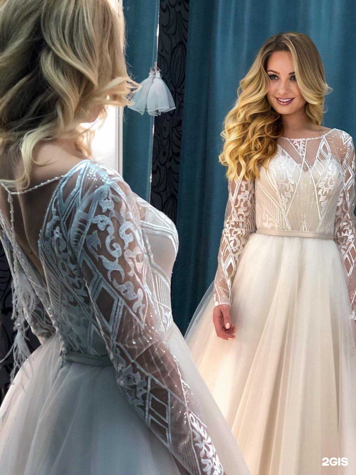 Отзывы на компанию Wedding room в Барнауле c фото