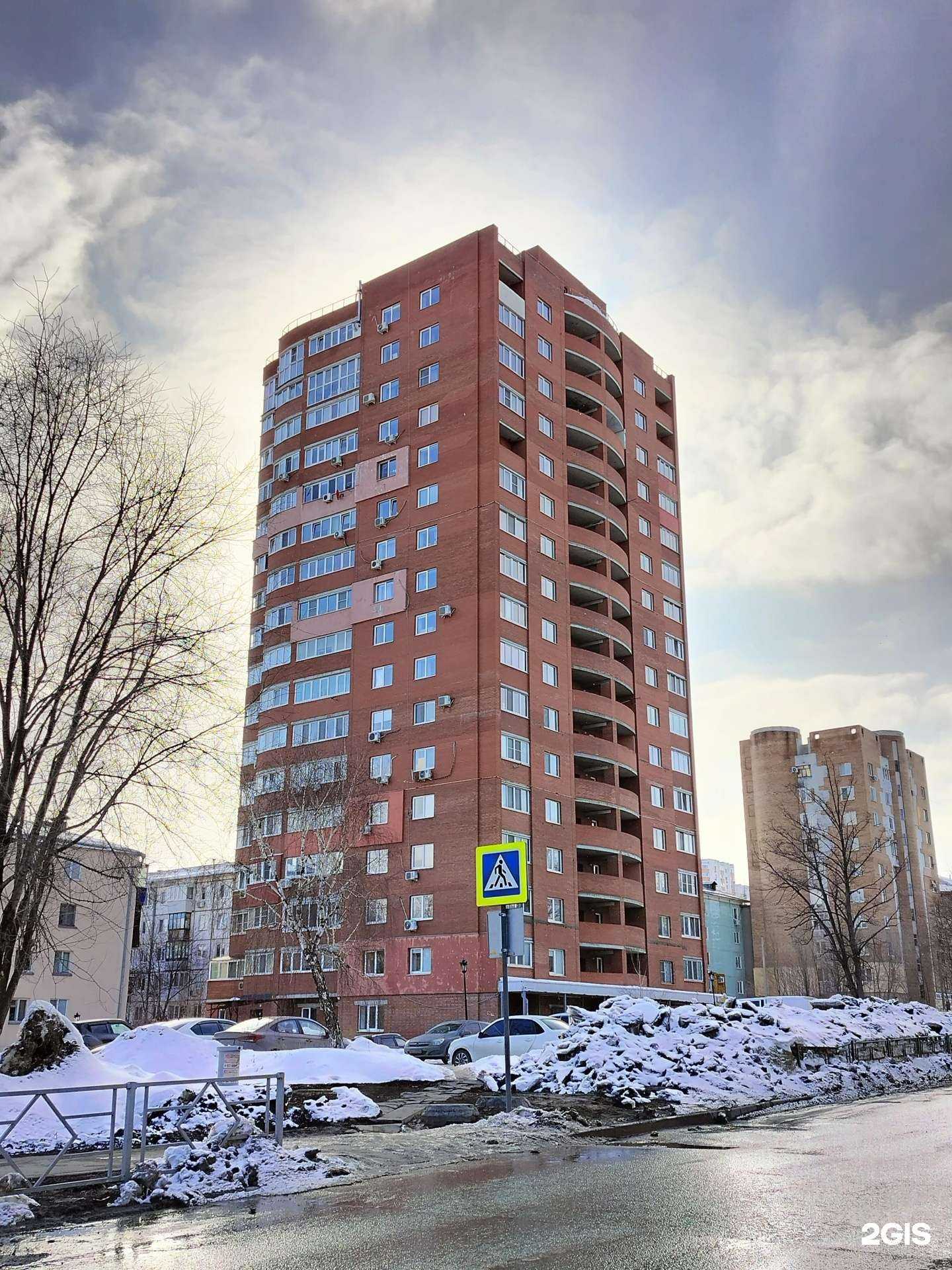 Отзывы на компанию Майсофт в Самаре c фото - фотография 2 из 2