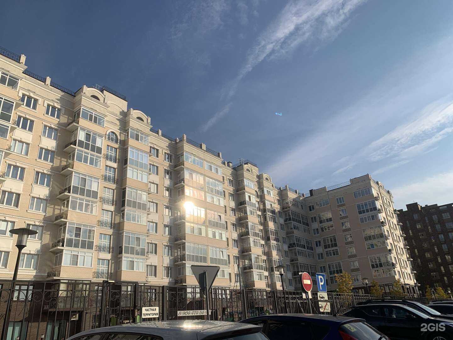 Отзывы на компанию Baks broker в Тюмени c фото - фотография 2 из 2