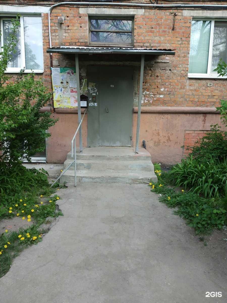 Отзывы на компанию СШОР Юность в Туле c фото