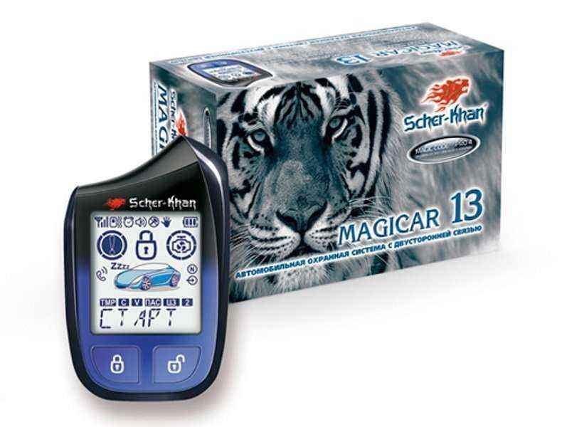 Отзывы на компанию Scher-Khan центр Тюмень в Тюмени c фото