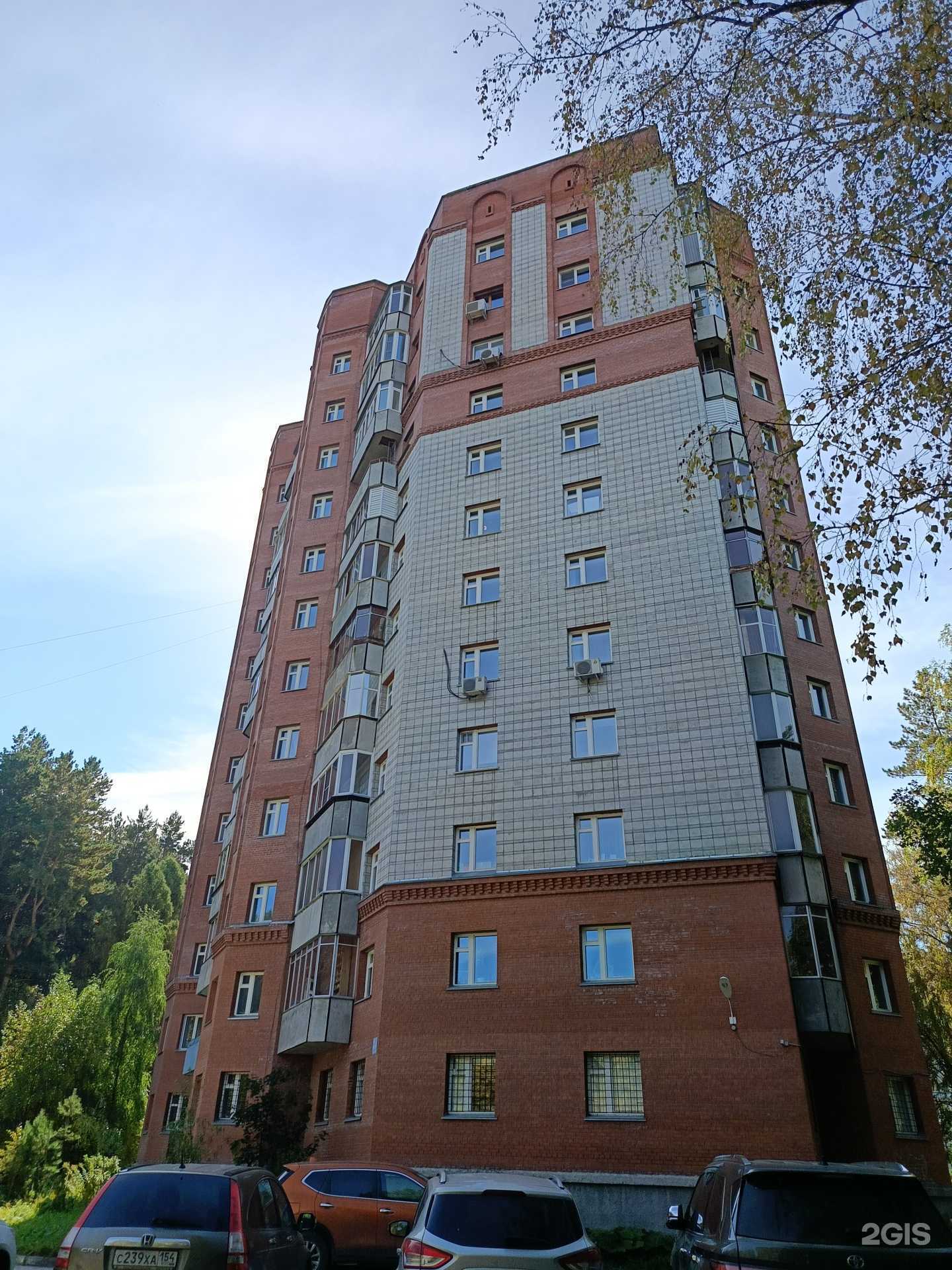 Отзывы на компанию ИТ для бизнеса в г. Новосибирск c фото