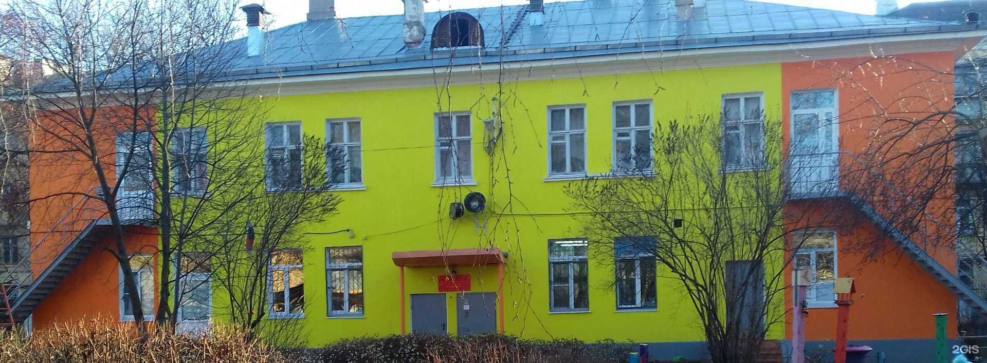 Отзывы на компанию Детский сад №201 в г. Нижний Новгород c фото