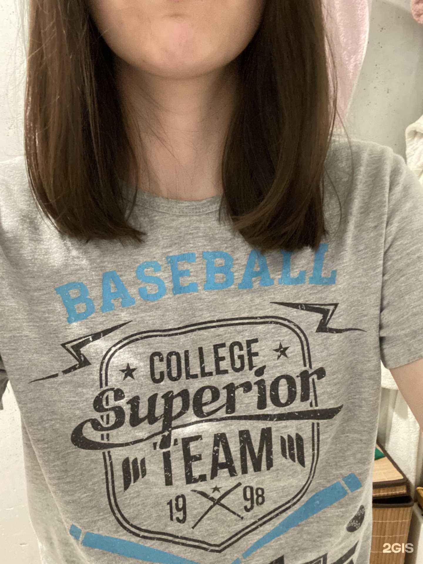 Отзывы на компанию Маэстро Плюс в г. Новосибирск c фото