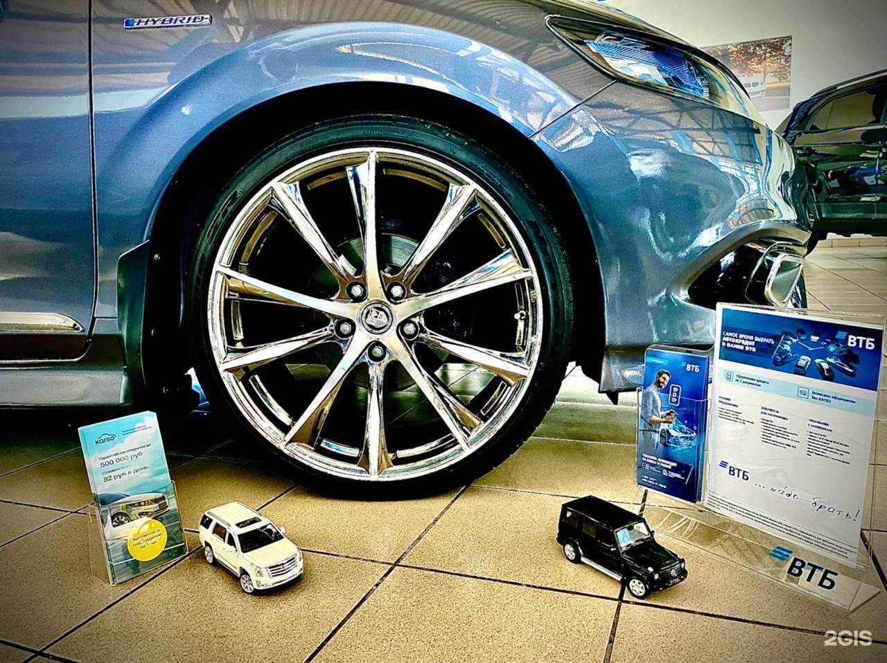 Отзывы на компанию Crystal motors в Омске c фото