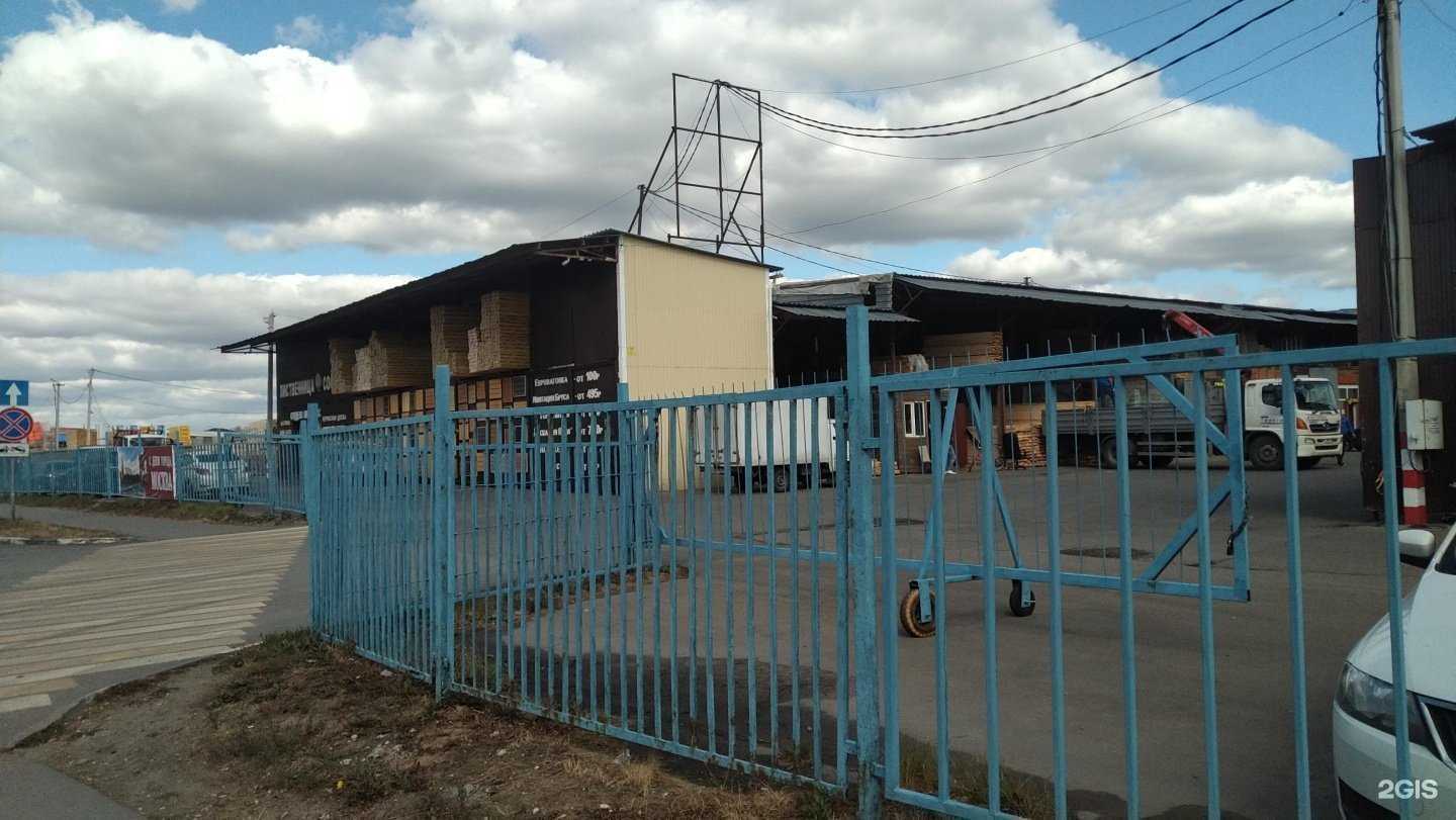 Отзывы на компанию Лесо-Пил в г. Коммунарка c фото