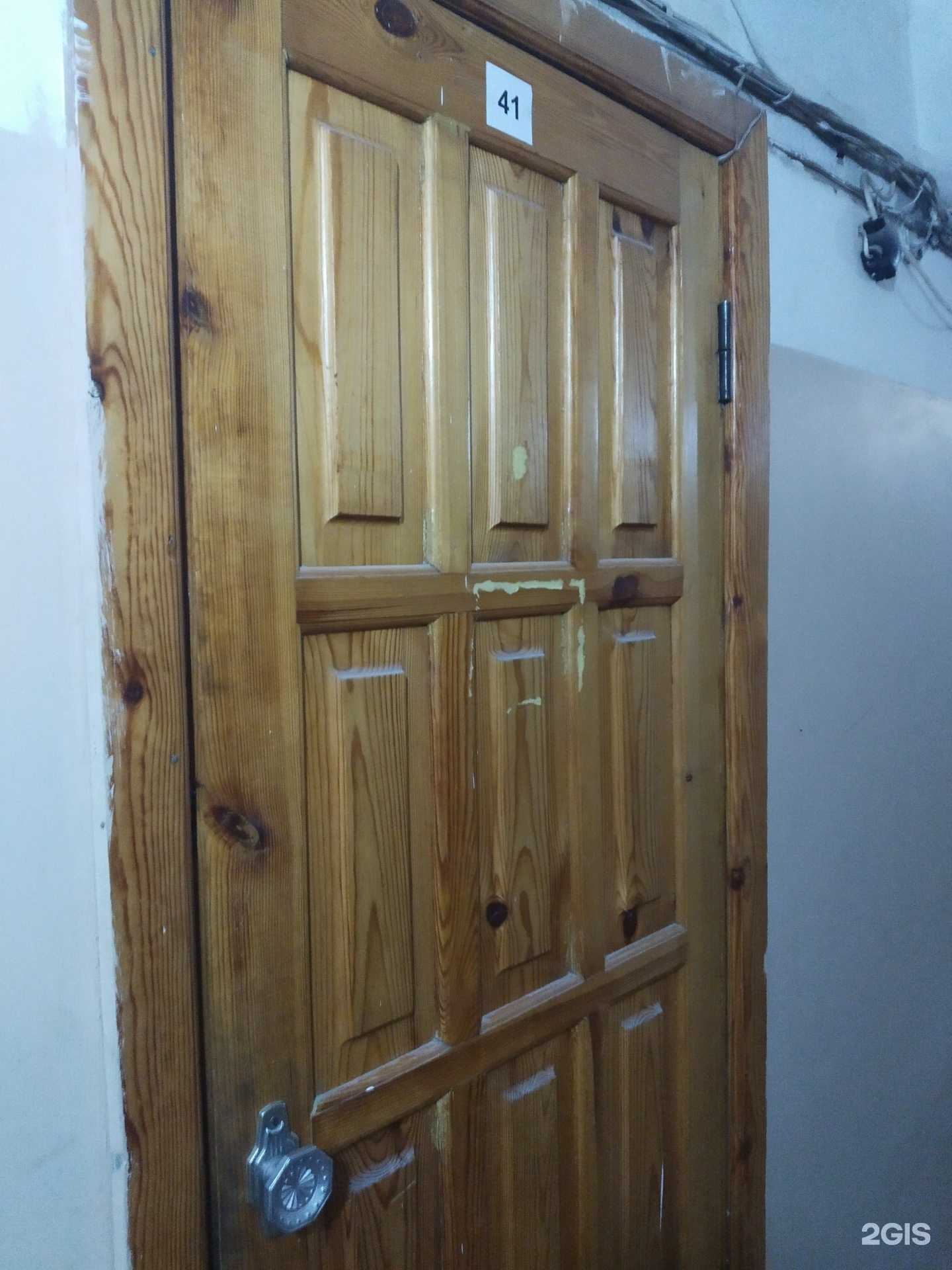 Отзывы на компанию Краскинвер в г. Саратов c фото