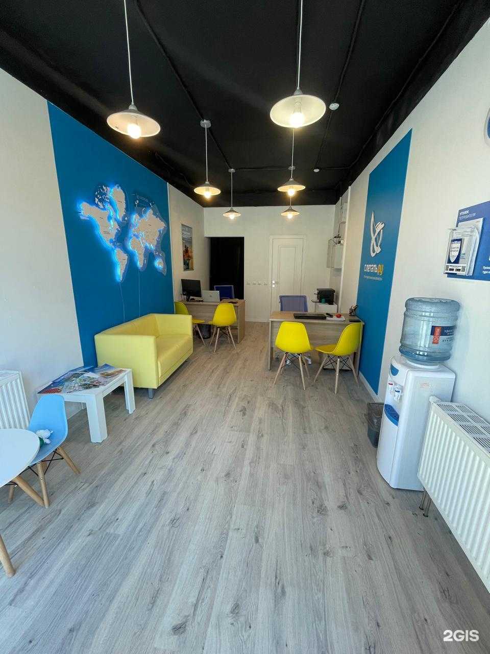 Отзывы на компанию Слетать. ру в Ижевске c фото