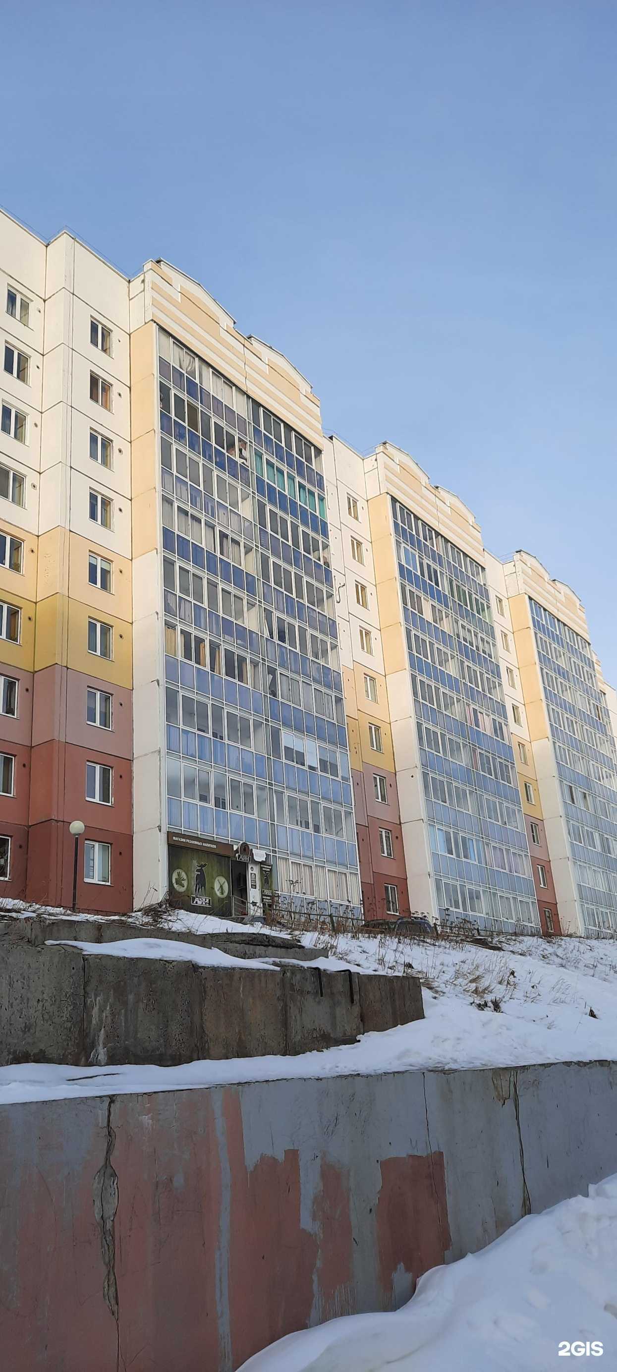 Отзывы на компанию СчастливаЯ Женская территория в Томске c фото