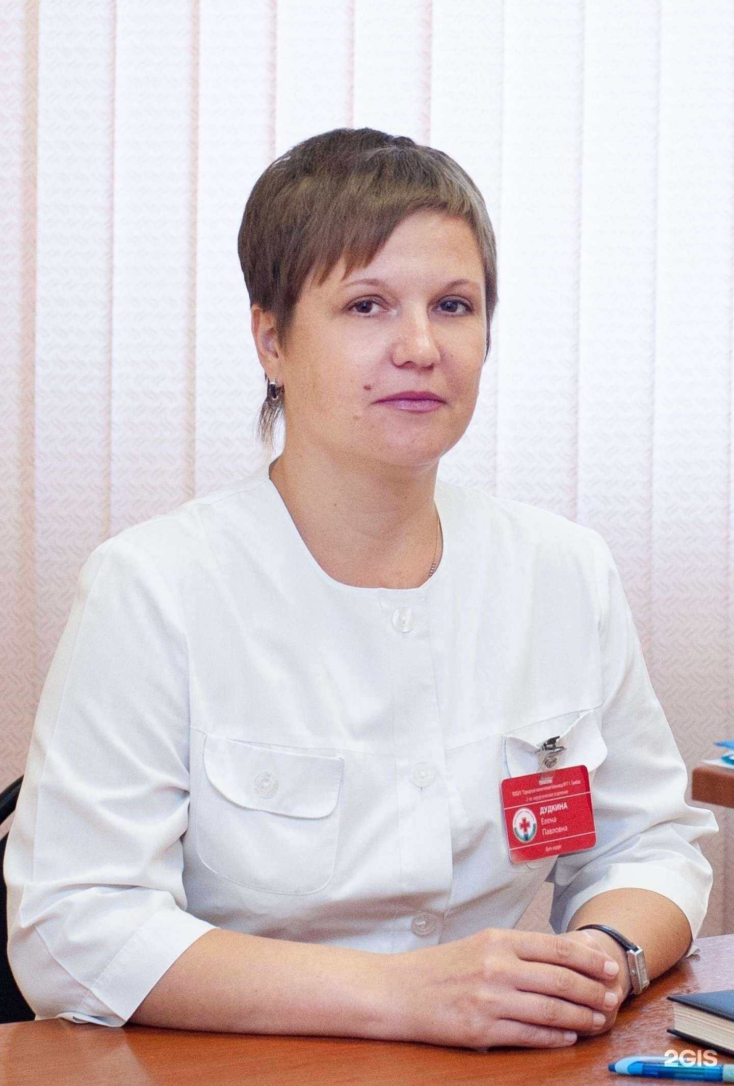 Отзывы на компанию Кабинет врача общей практики в г. Тамбов c фото