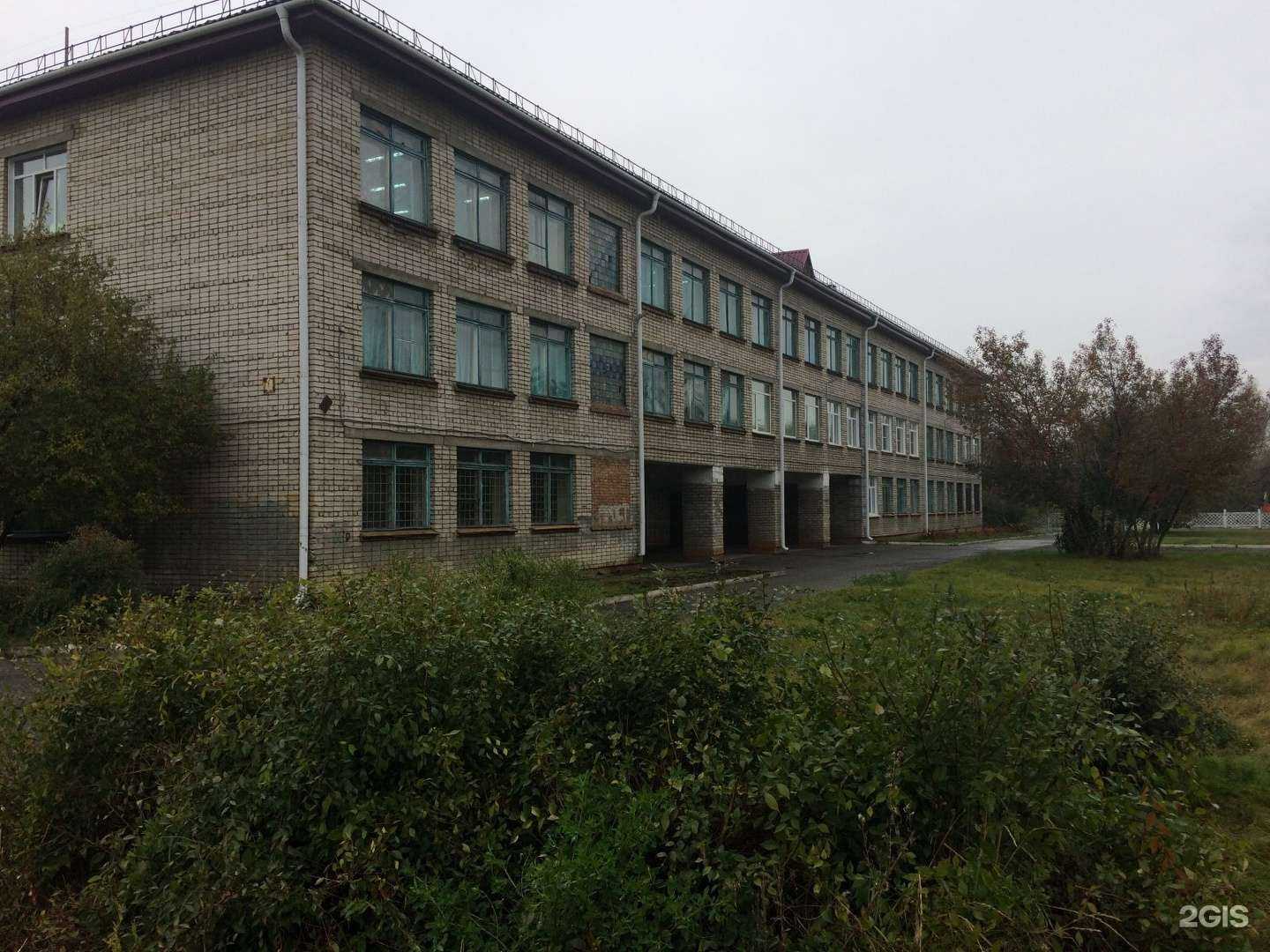 Отзывы на компанию Средняя школа №8 в Бийске c фото