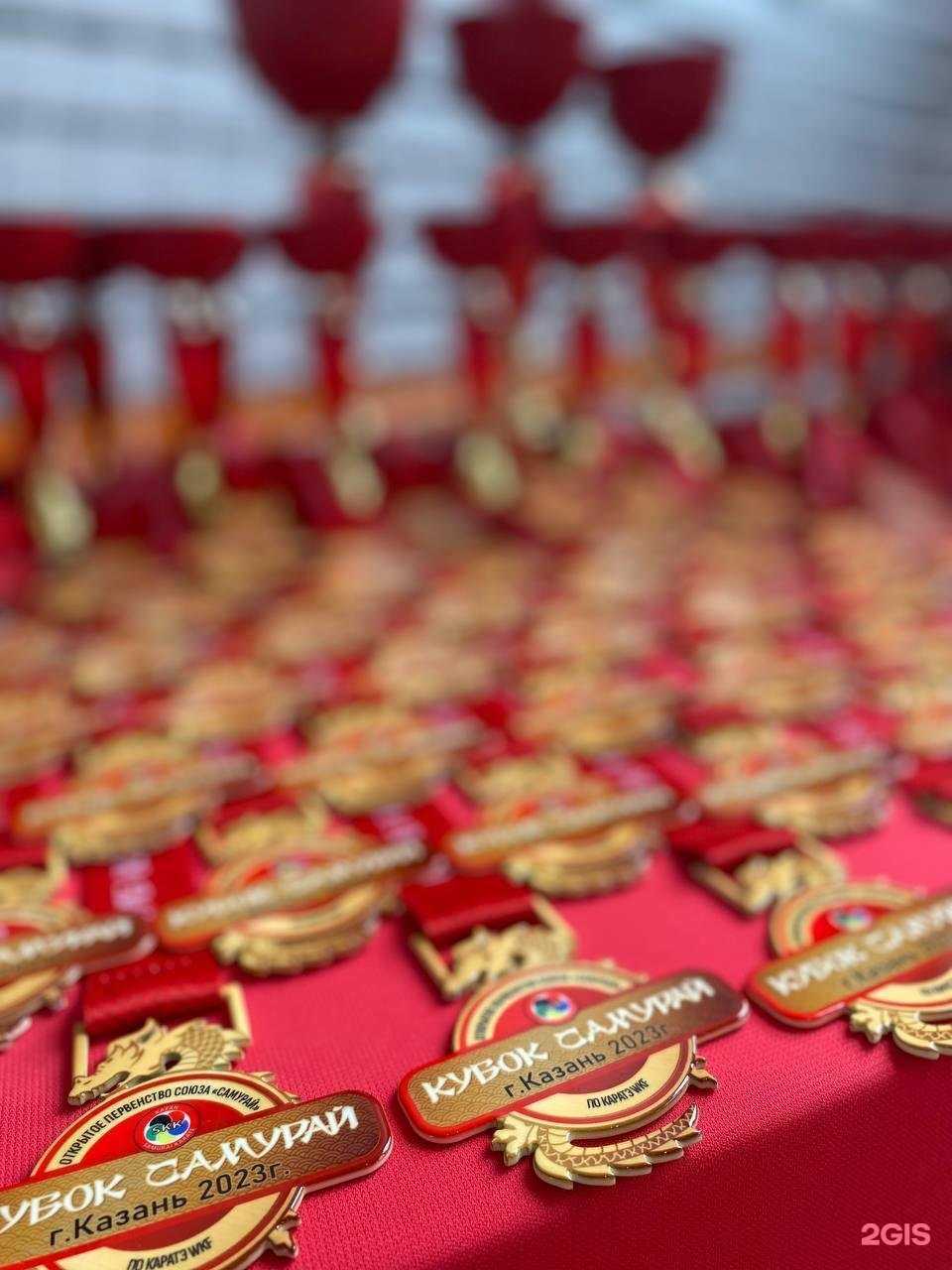 Отзывы на компанию Самурай в Казани c фото