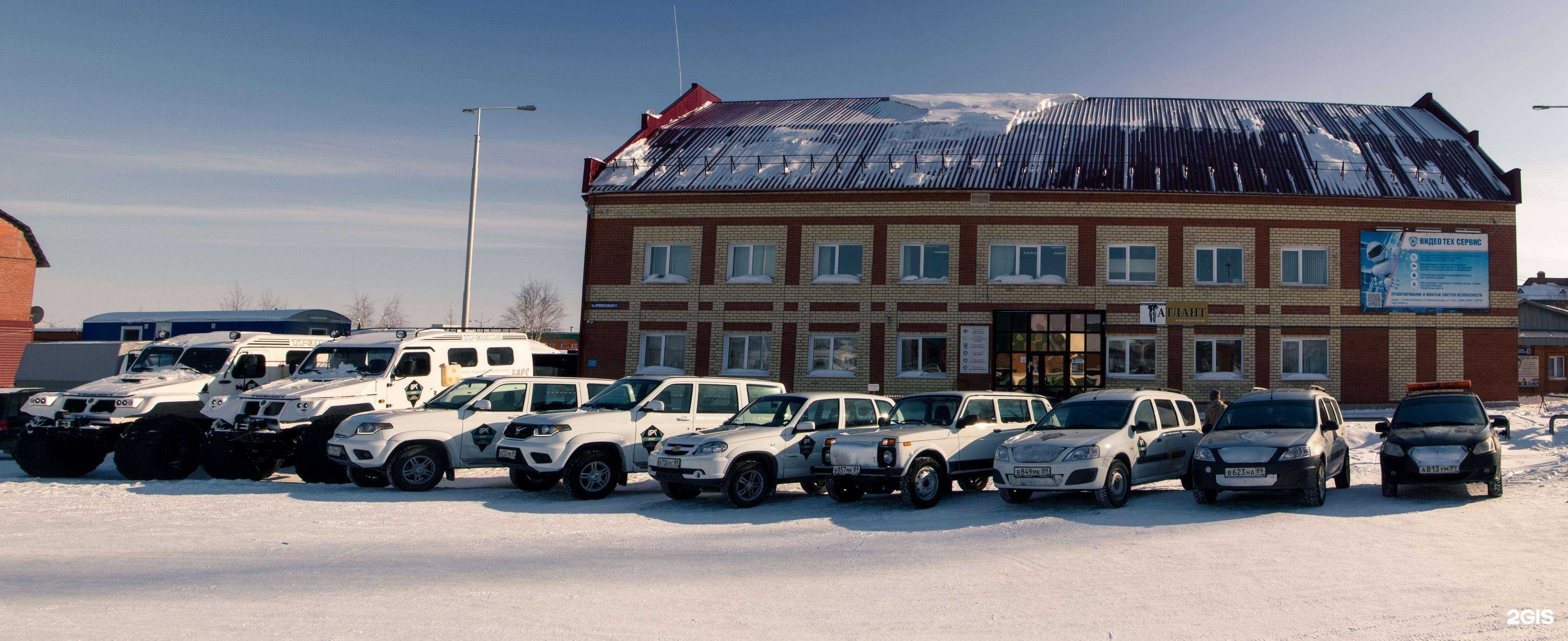 Отзывы на компанию Легион в г. Новый Уренгой c фото