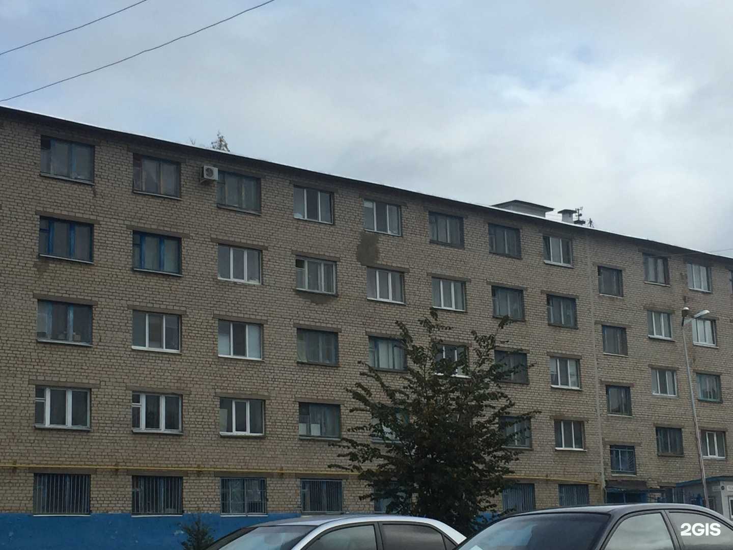 Отзывы на компанию Единый центр Банкротств в г. Нижнекамск c фото