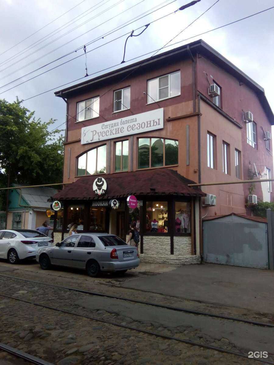 Отзывы на компанию ФилинБар в г. Краснодар c фото