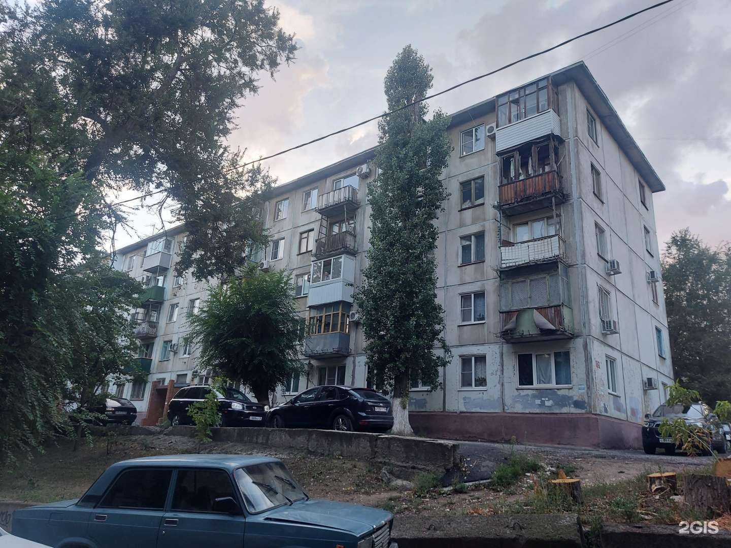 Отзывы на компанию Авико в Волгограде c фото - фотография 2 из 2