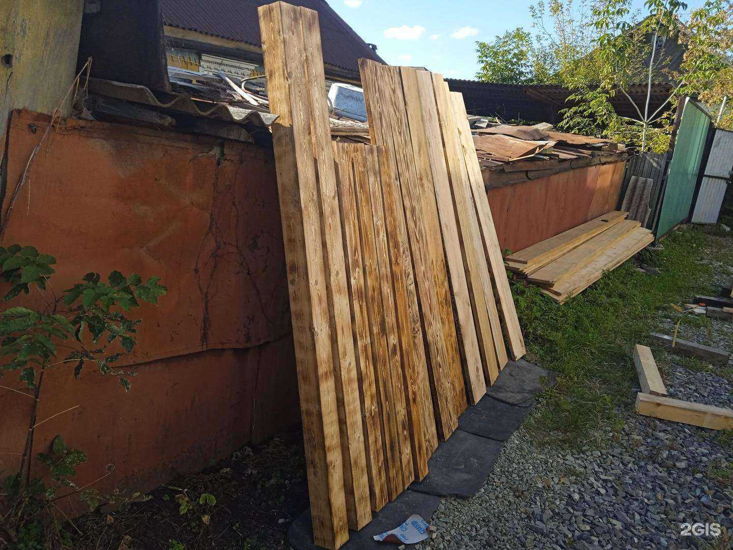 Отзывы на компанию Лес у нас в Уссурийске c фото