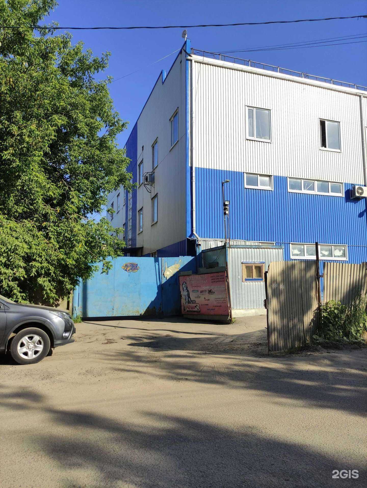 Отзывы на компанию Аква лого в г. Коммунарка c фото